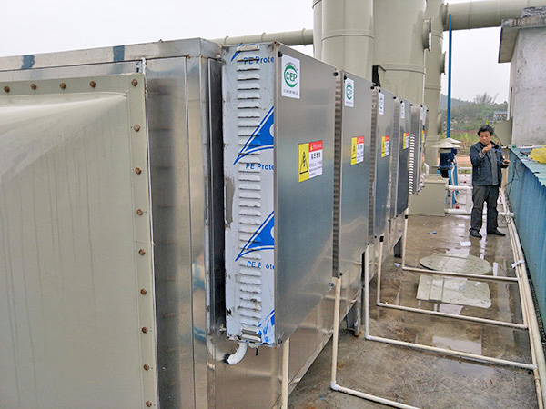 UV光解净化设备