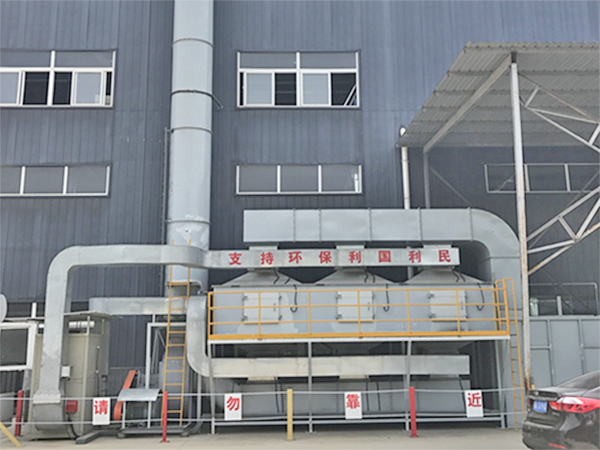 光催化除臭设备