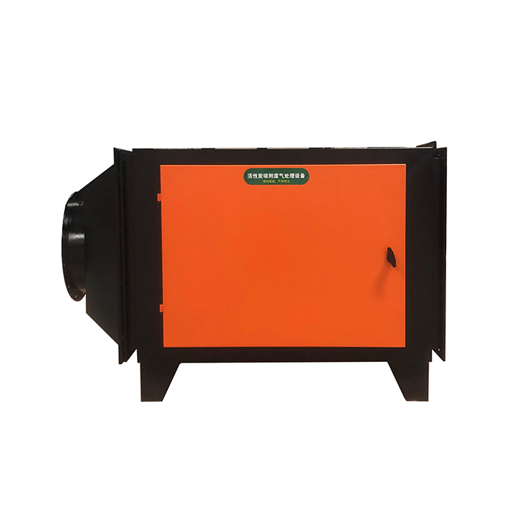 碳钢活性炭箱